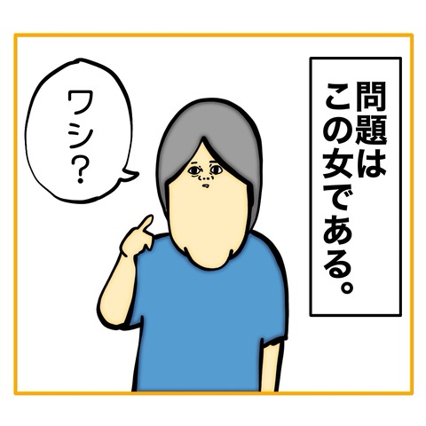 無題8_20250828142259