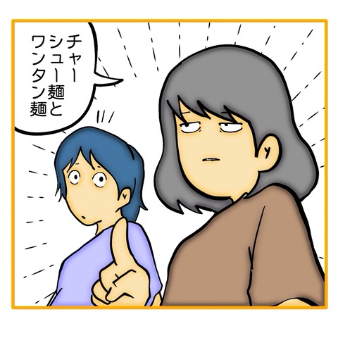 無題8_20250622163921