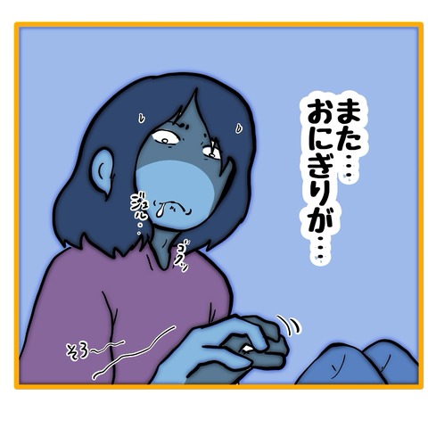 無題8_20251230122726