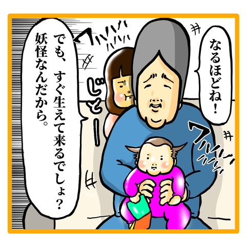 92EA8A34-ABC2-498D-9A5A-4C044BDC1E47