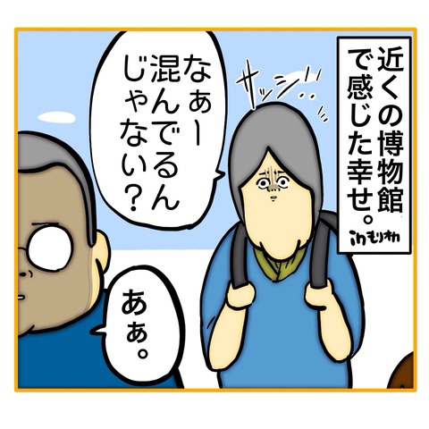 無題8_20250902000724