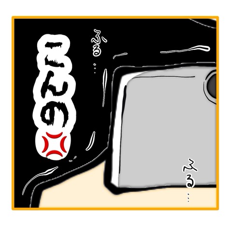 無題8_20251012010239