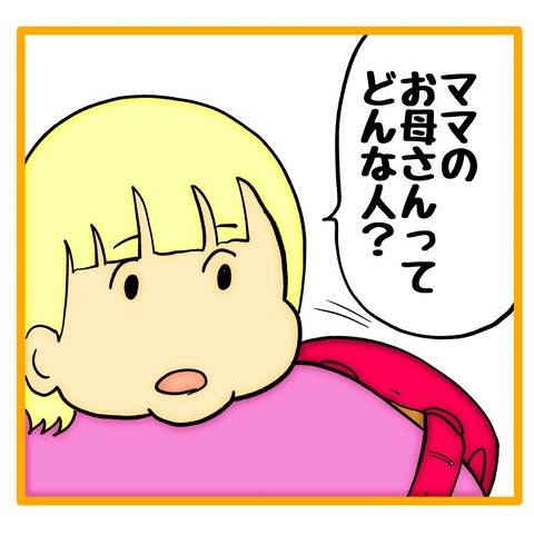 無題8_20241122132759