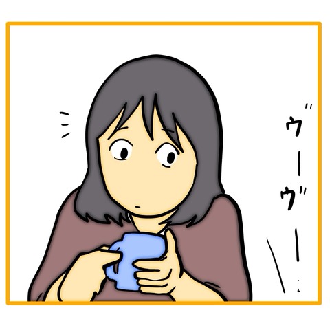 無題8_20260128035718