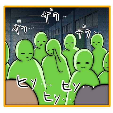 無題8_20250723135846