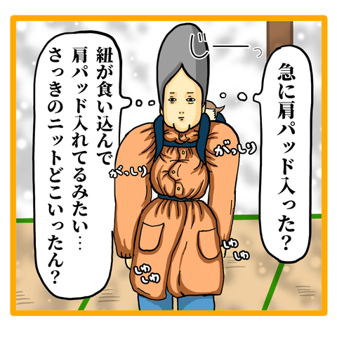 F630FBC8-025D-4402-B39B-CE7A0B194E6B