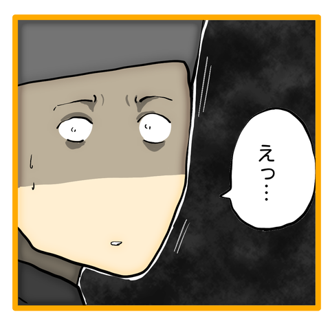 無題8_20240417062146