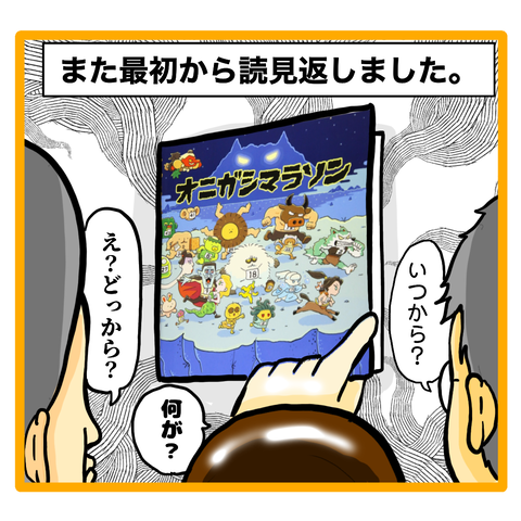 B84E9807-1C16-42C7-BD88-F32E3DAF12EE