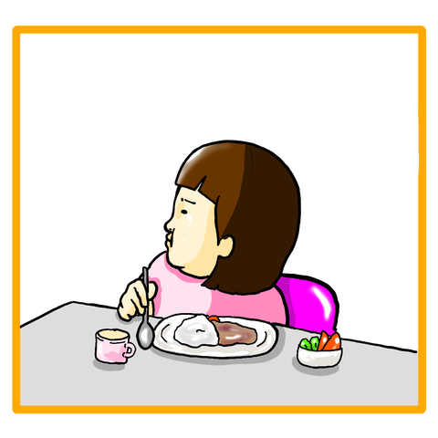 ED638FDF-78CD-422E-8EF9-9FBA1976D1D9