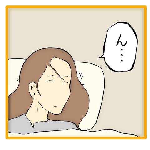 無題8_20241028111831