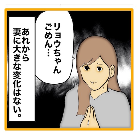 無題8_20241112113150