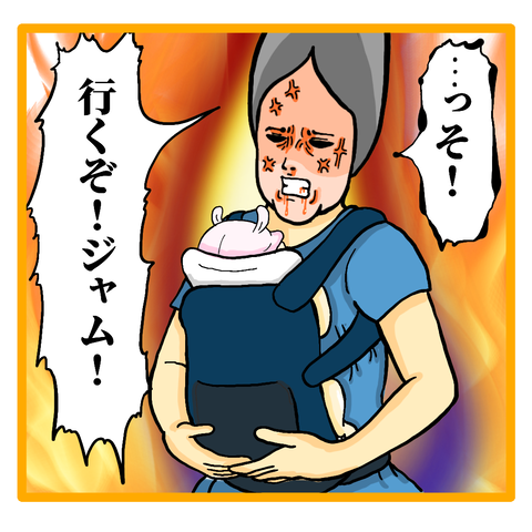 7309FF83-C899-4025-8B1E-66B8BCF7B7A0