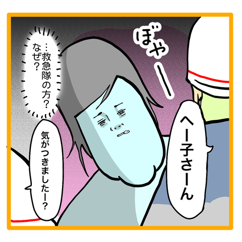 B93BC042-88A9-4C84-97B2-D570C6423028