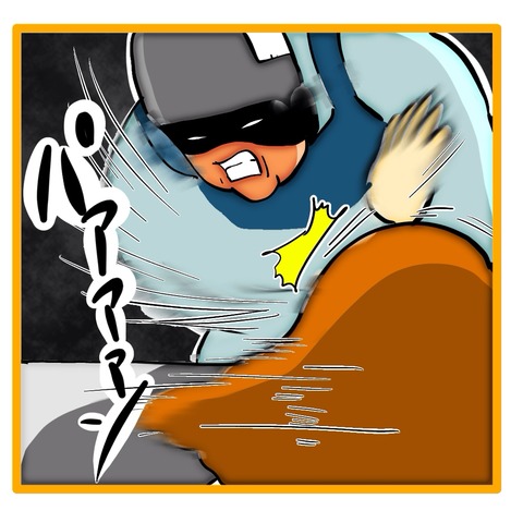 無題8_20240513113937