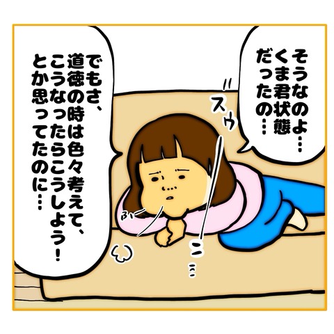 無題8_20250227142750