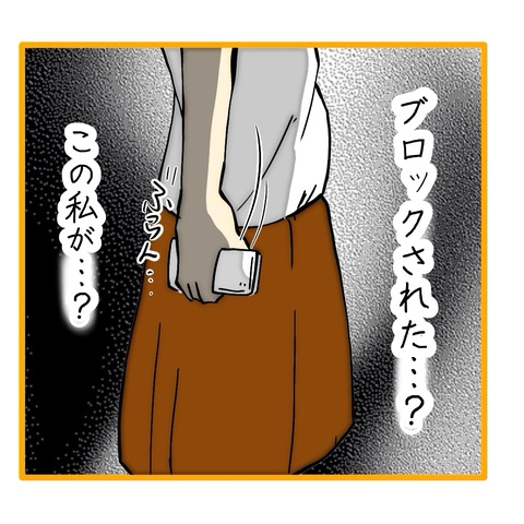 無題8_20251023160733