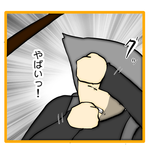 無題8_20240425110207