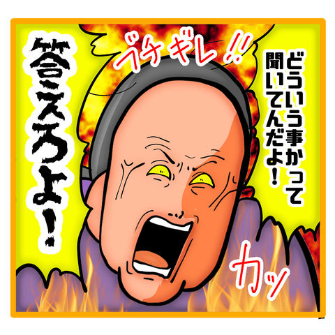 2767FA80-D0E1-49F7-AA26-F8CFCA8418B1