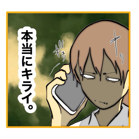 無題8_20251031151904