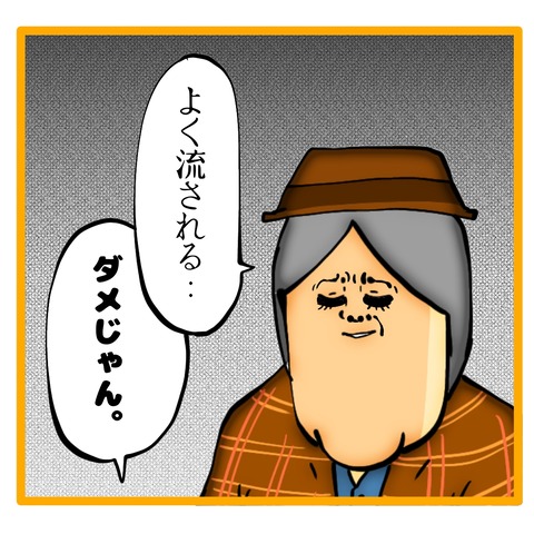 無題8_20250219102427