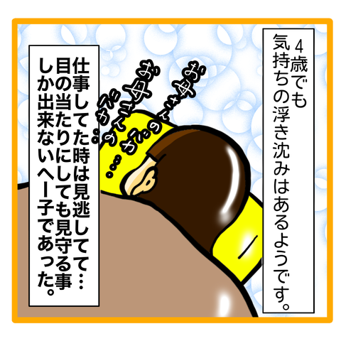 D4BDC6E2-E845-4E58-A289-5BFC32D745C6