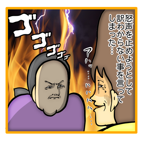 3E422D3B-1937-4E04-9E94-B0688758B704