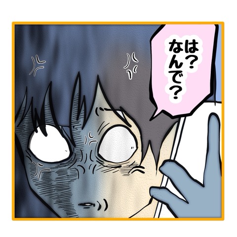 無題8_20251030155339