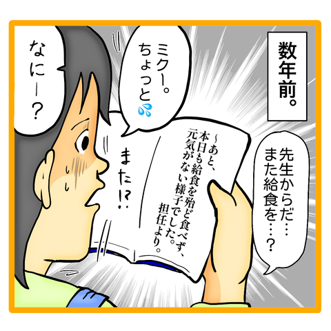 無題8_20230622123459