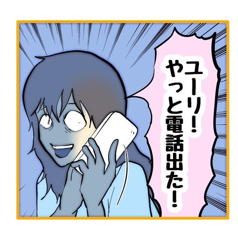 無題8_20251029134812