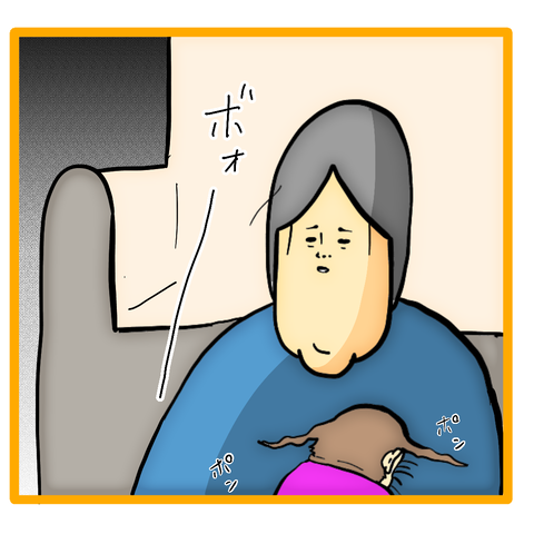 3F73BE2D-12A1-4A07-9B10-1400784D6D23