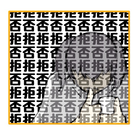 無題8_20251020154859