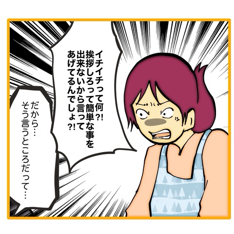 無題8_20251228203245