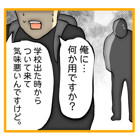 無題8_20240417062102