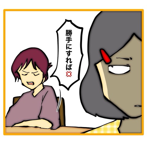 無題8_20251211100501