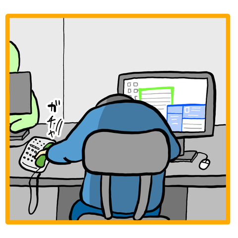 0F43D3B3-AF0B-43F7-964E-92722FAD393D