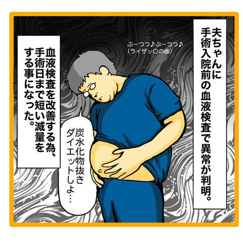 D255B442-3F8E-4119-A80A-A12201242194