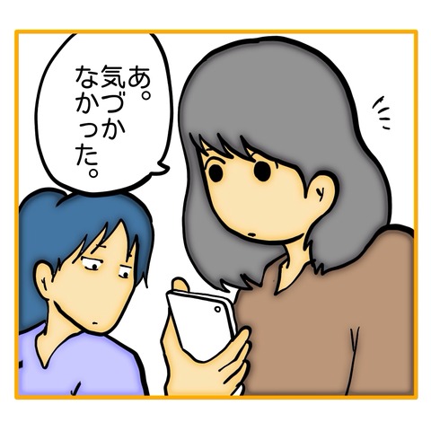 無題8_20250626045339