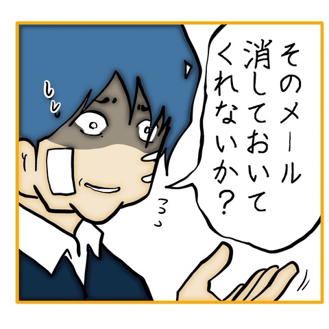 無題8_20250626045433