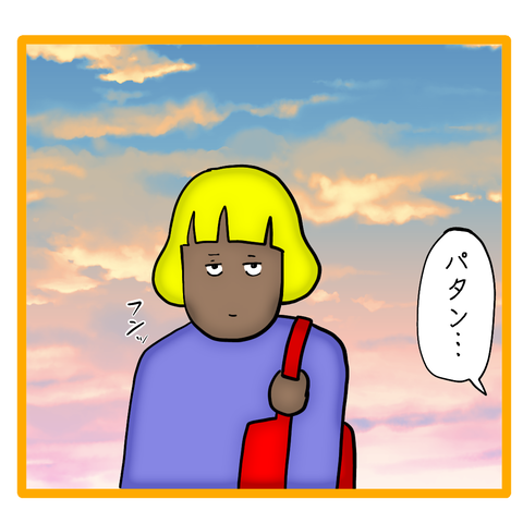 無題8_20240326124041