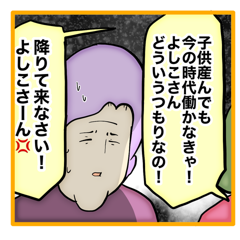 無題8_20230903072435