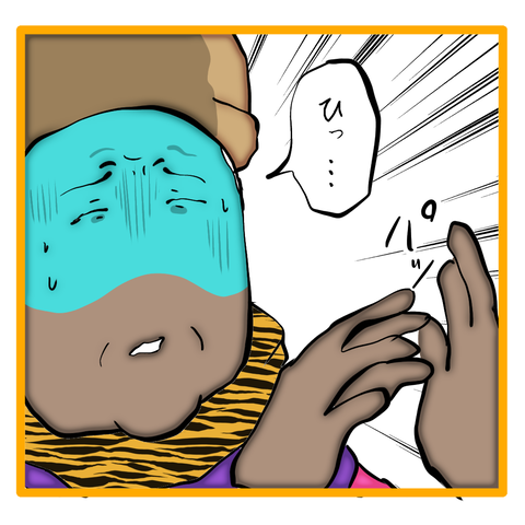 無題8_20240425110330