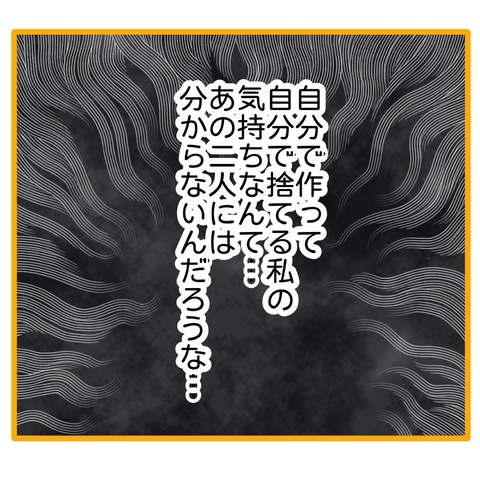 無題8_20251230122354