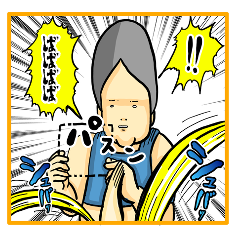 5A7FB459-DB6E-4762-9A50-D12D874668F7