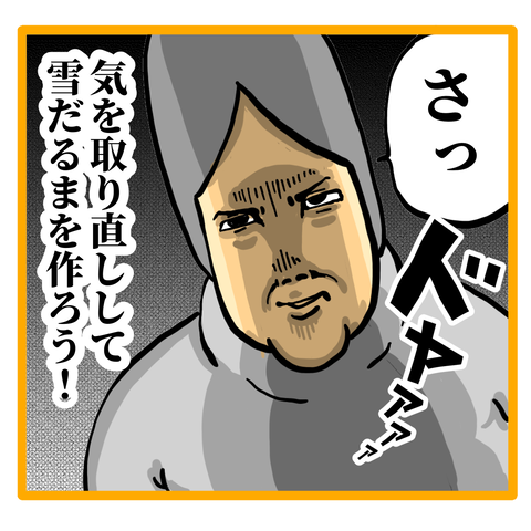 FB2462D8-731A-4705-8B39-F5A2EADBD025