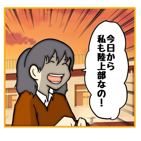 無題8_20250728120556