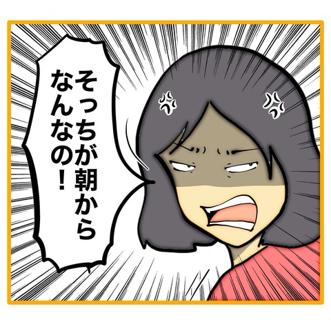 無題8_20260105200124