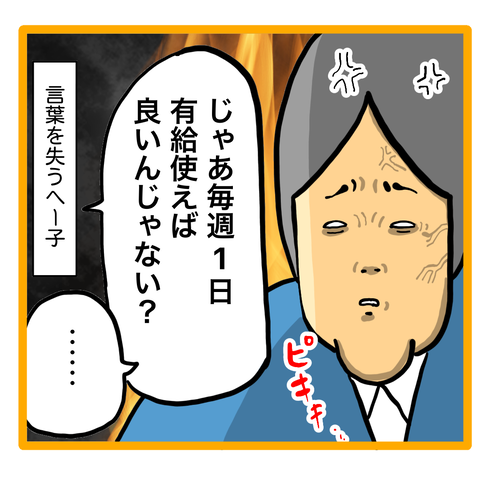 4B27C4F0-D65B-4CAD-A229-EA1964034E7F