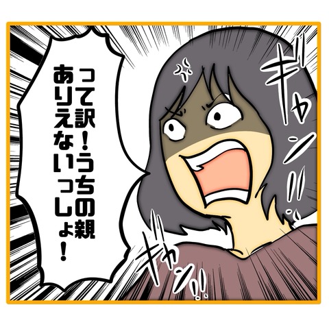 無題8_20260126161510