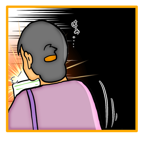 無題8_20230709033627