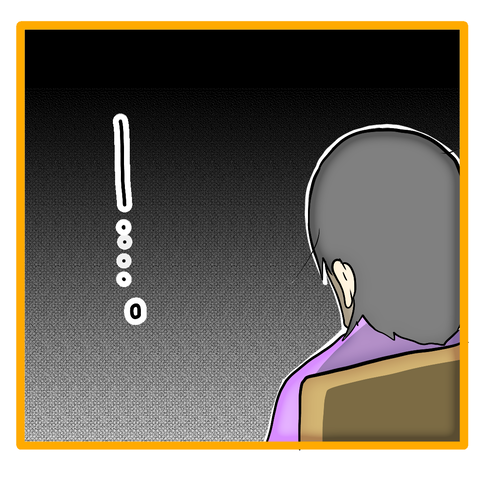 無題8_20240115133031